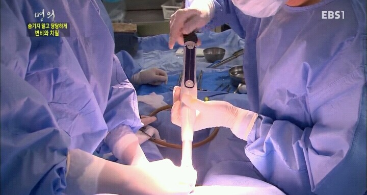 15분만에 끝나는 치핵수술.jpg | 인스티즈