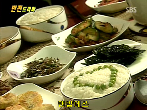 반전드라마 베스트 에피소드 마술사의 인형 2 | 인스티즈