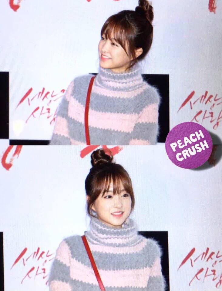 오늘자 박보영.jpg | 인스티즈