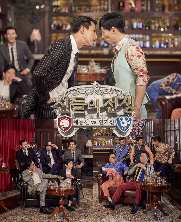 무한도전 역대 추격전 모음 | 인스티즈