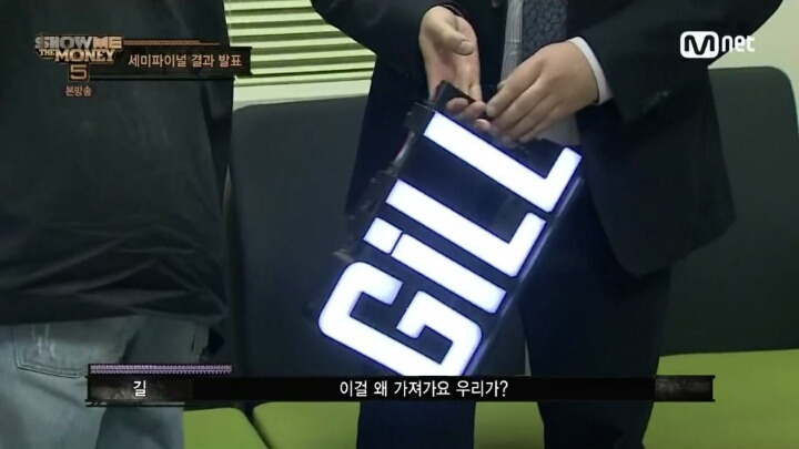 선물 받은 길매팀(feat. 엄마등짝스매시) | 인스티즈