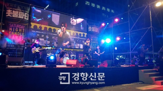 여의도 촛불집회 대성공...기사가 많이 나오네요.. | 인스티즈