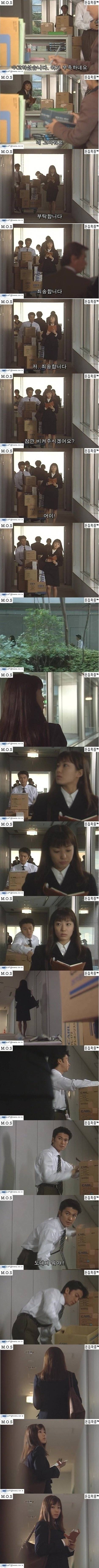 아픔을 간직하고 살아가는 여자를 따뜻하게 감싸주는 좋은 남자 | 인스티즈