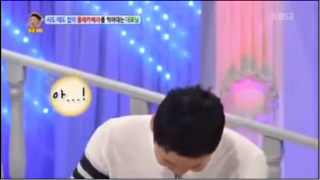 신동엽을 오해한 이영자 | 인스티즈