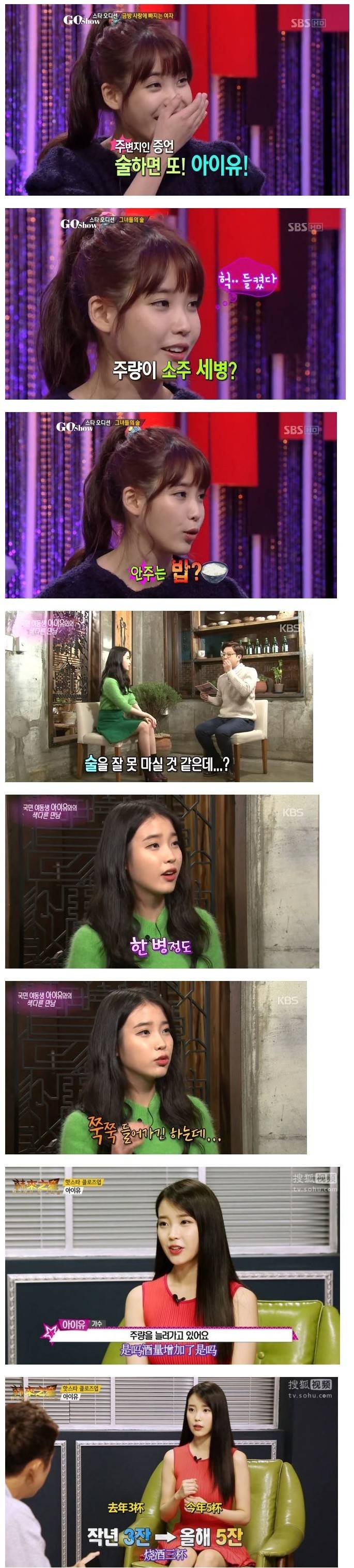 3가지의 자아를 가진 그녀 .jpg | 인스티즈