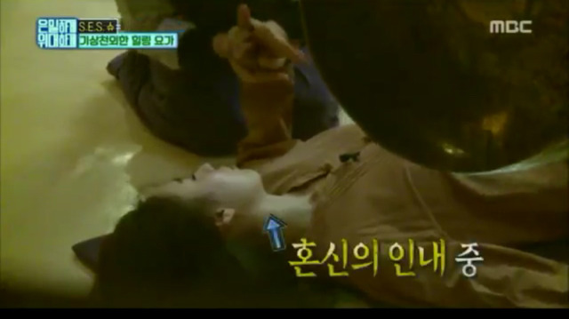 [은밀하게위대하게] 2017년 연기대상은 간미연 | 인스티즈