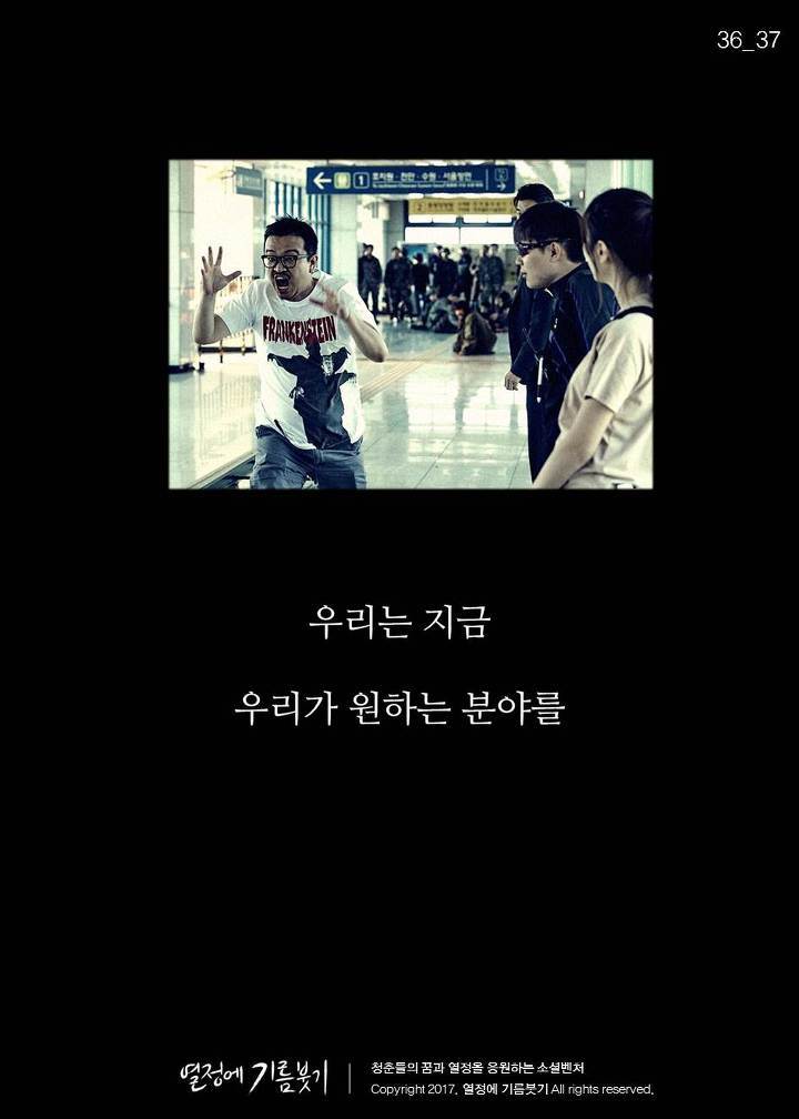 한국에서 제일 유명한 애니메이션 감독.jpg | 인스티즈