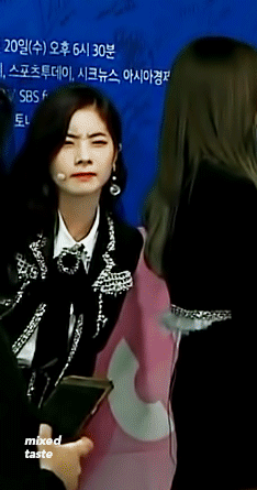 잘 안보였던 다현.gif | 인스티즈