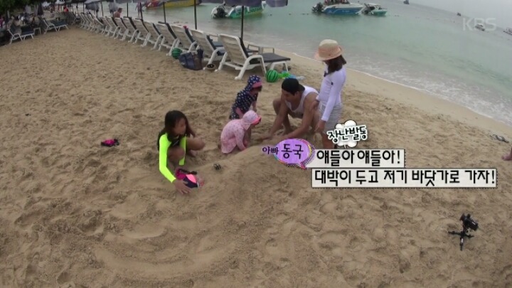 동국이네가...또....jpg | 인스티즈