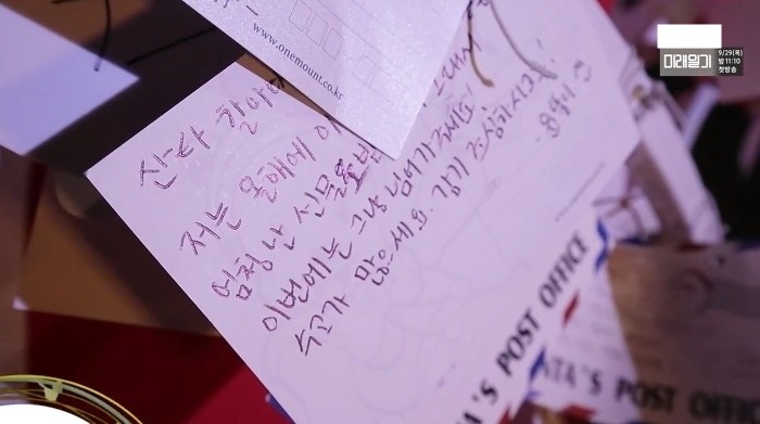 결혼하면 크리스마스 선물이 필요없어지는 이유.jpg | 인스티즈