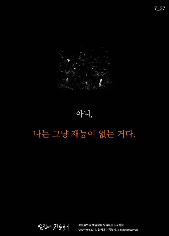 한국에서 제일 유명한 애니메이션 감독.jpg | 인스티즈