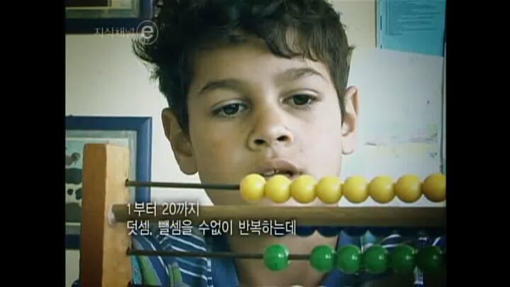 공부 못하는 나라.jpg | 인스티즈