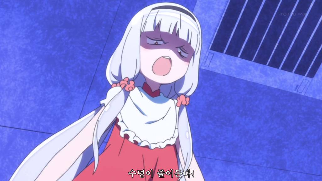 간접흡연을 하게 만드는 흡연자를 보는 비흡연자의 시선 | 인스티즈