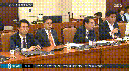 남탓만 하는 국민안전처 장관의 위엄 | 인스티즈