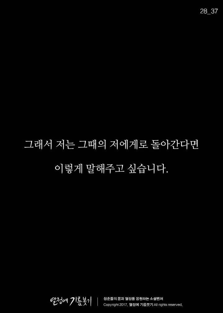 한국에서 제일 유명한 애니메이션 감독.jpg | 인스티즈