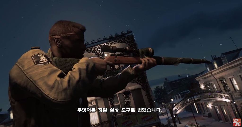 마피아3 무기에 대한 영상 | 인스티즈