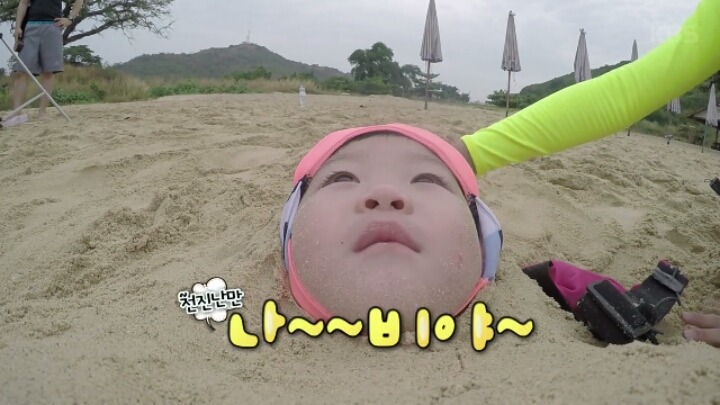 동국이네가...또....jpg | 인스티즈