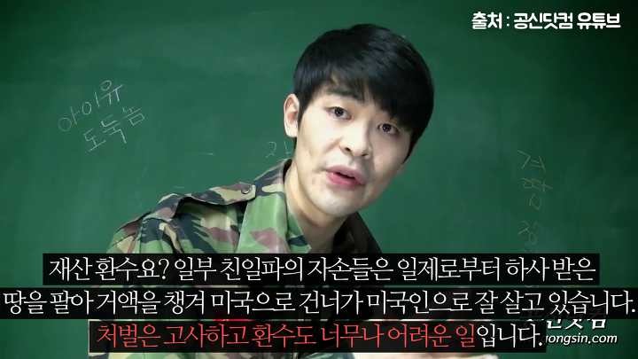 만우절에 죽은 사람의 거짓말같은 삶 | 인스티즈