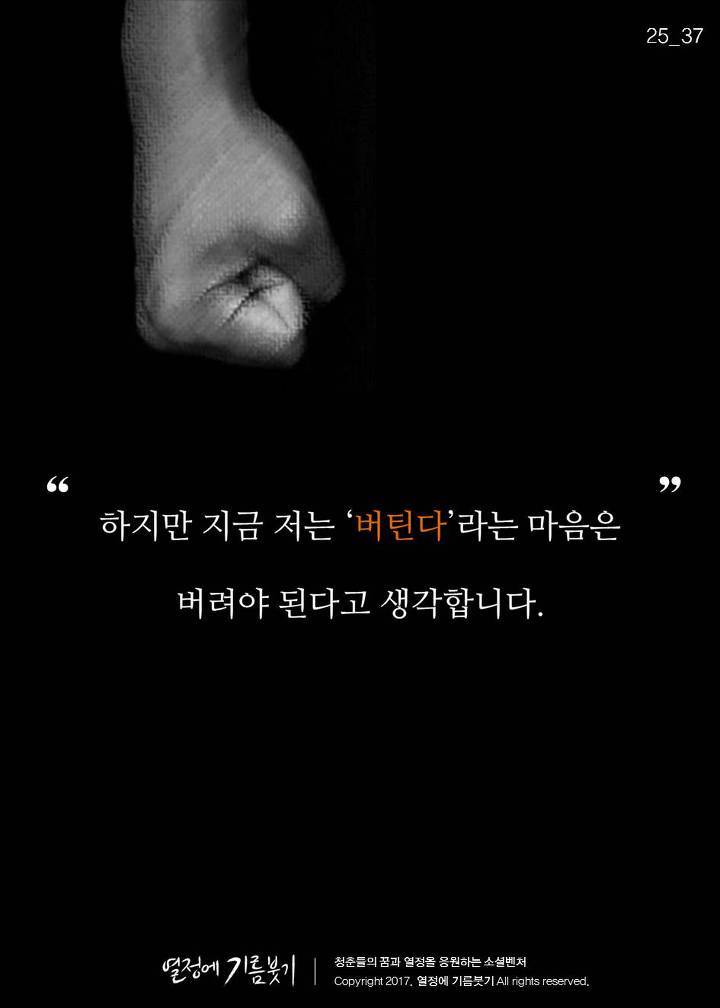 한국에서 제일 유명한 애니메이션 감독.jpg | 인스티즈
