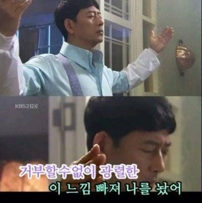 드라마계의 레전드 춤신춤왕 베스트 | 인스티즈