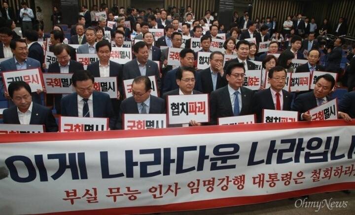 우리가 문재인 대통령을 관심있게 봐야하는 이유 | 인스티즈