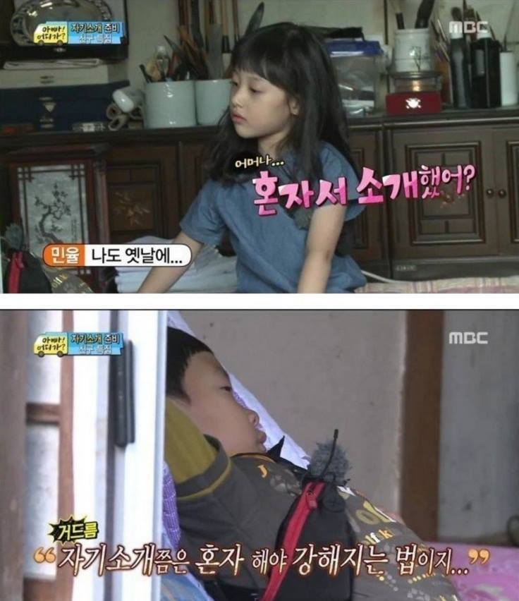 그렇게 이 아이는 10년 후 후회하는데.. | 인스티즈