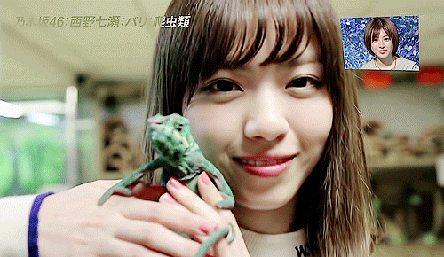 해바라기가 어울리지 않는 여자 | 인스티즈