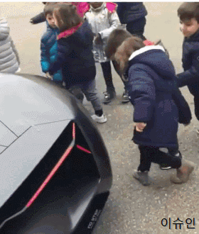 람보르기니를 처음 본 아이들 | 인스티즈