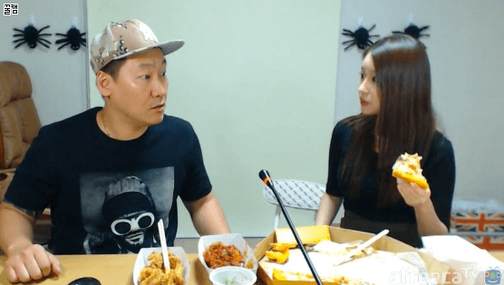 아프리카 bj 방송중 지진 (다시보기 영상 주소) | 인스티즈