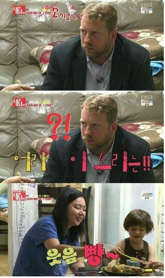 남편이 키운 닭 잡아먹은 아내 | 인스티즈