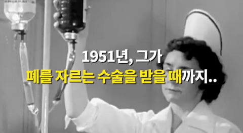 매주 피를 뽑는 남자.jpg | 인스티즈