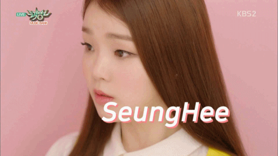 [오마이걸] 보너스 | 인스티즈