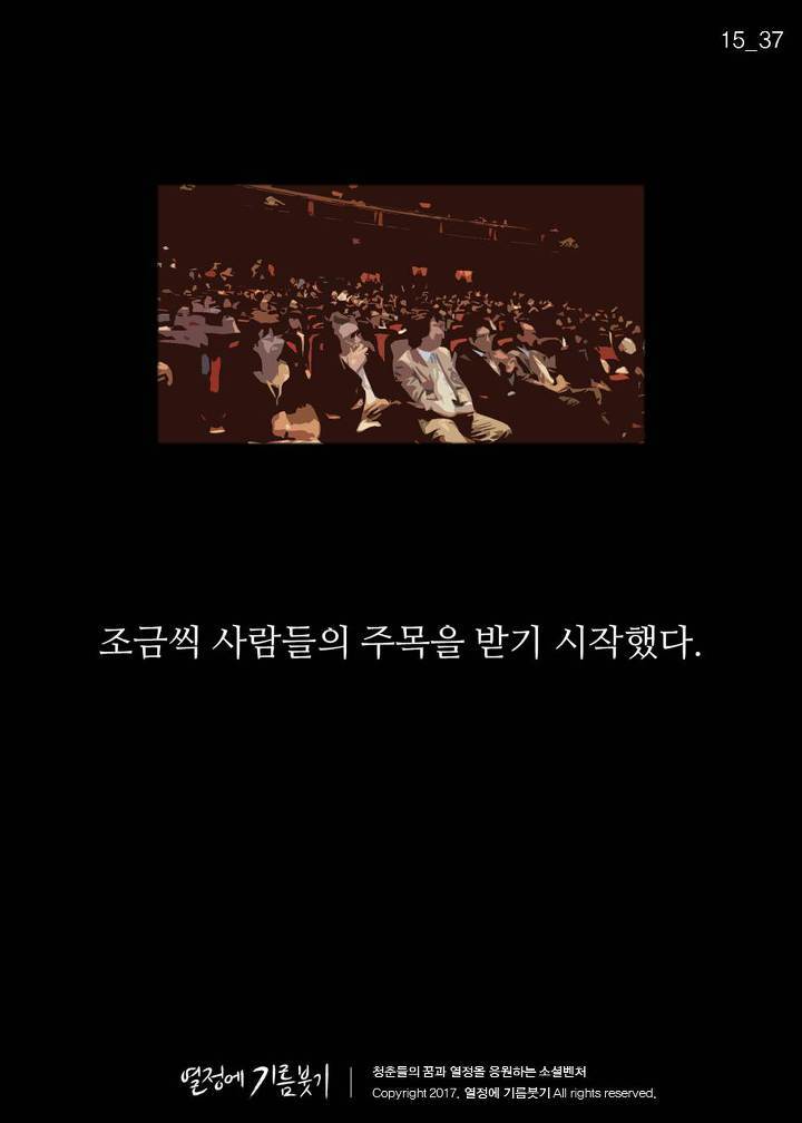 한국에서 제일 유명한 애니메이션 감독.jpg | 인스티즈