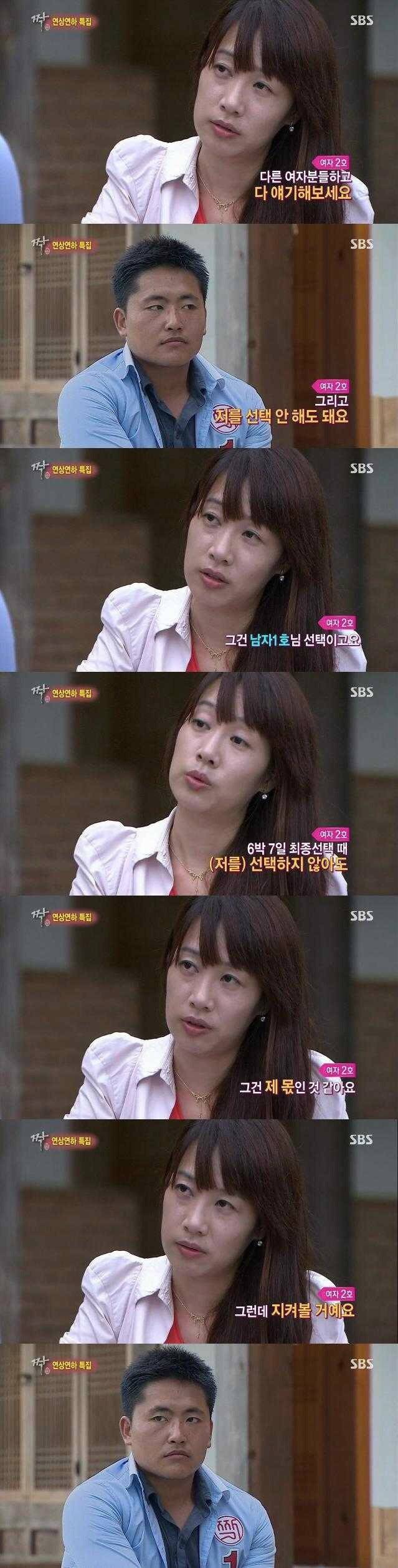 다시 햇으면 하는 프로그램 | 인스티즈