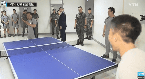 정현의 노련한 스트로크.gif | 인스티즈