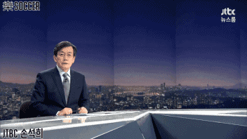 과거 일본군이였던 노인과 위안부 피해자 할머니의 만남 | 인스티즈