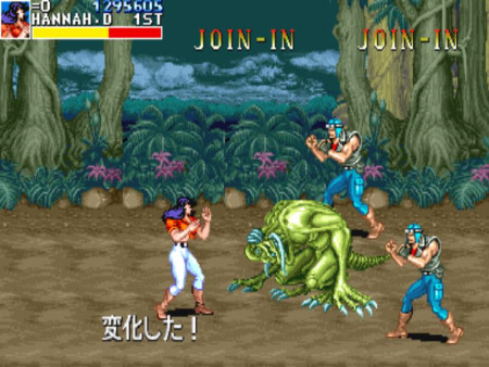 이게임 100원으로 끝판까지 깰수있다 vs 없다 | 인스티즈