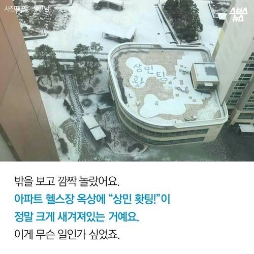 글로만 다정한 아빠 | 인스티즈