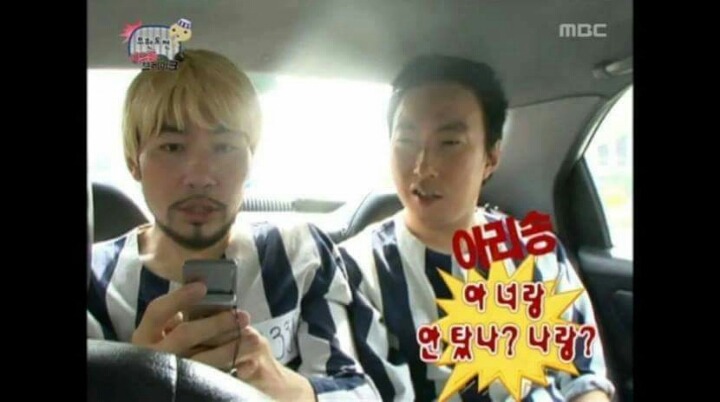 무한도전 멤버들 최고의 캐미 터질때 | 인스티즈