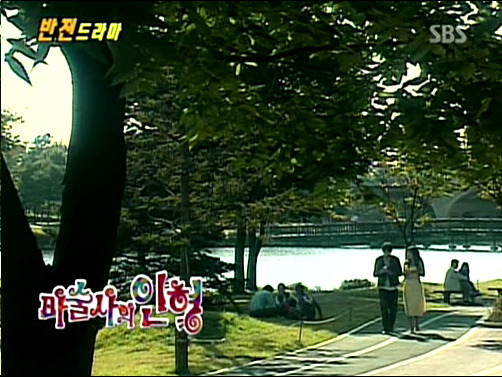 반전드라마 베스트 에피소드 마술사의 인형 2 | 인스티즈