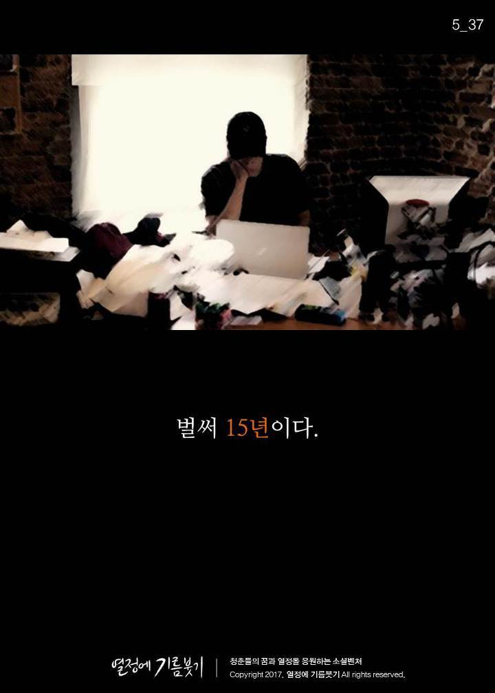 한국에서 제일 유명한 애니메이션 감독.jpg | 인스티즈