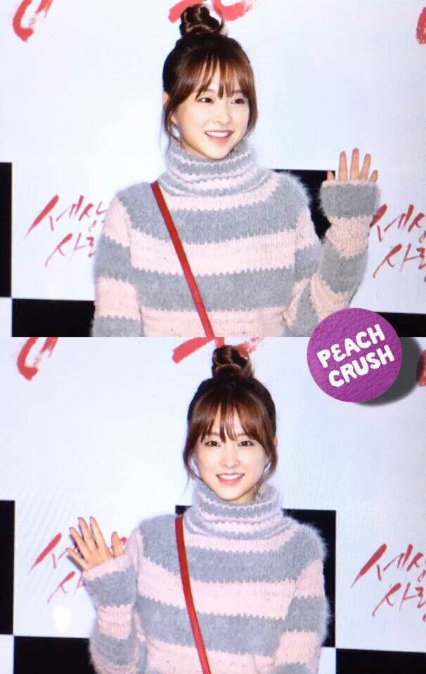 오늘자 박보영.jpg | 인스티즈