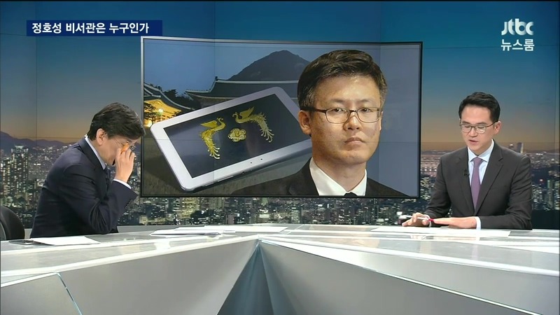 jtbc vs mbc | 인스티즈