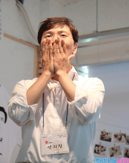 안희정 지사가 무리수를 두고 있다고 느꼈던 순간 | 인스티즈