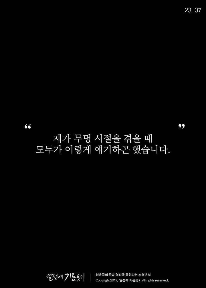 한국에서 제일 유명한 애니메이션 감독.jpg | 인스티즈