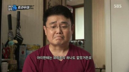 음주운전 형량 | 인스티즈