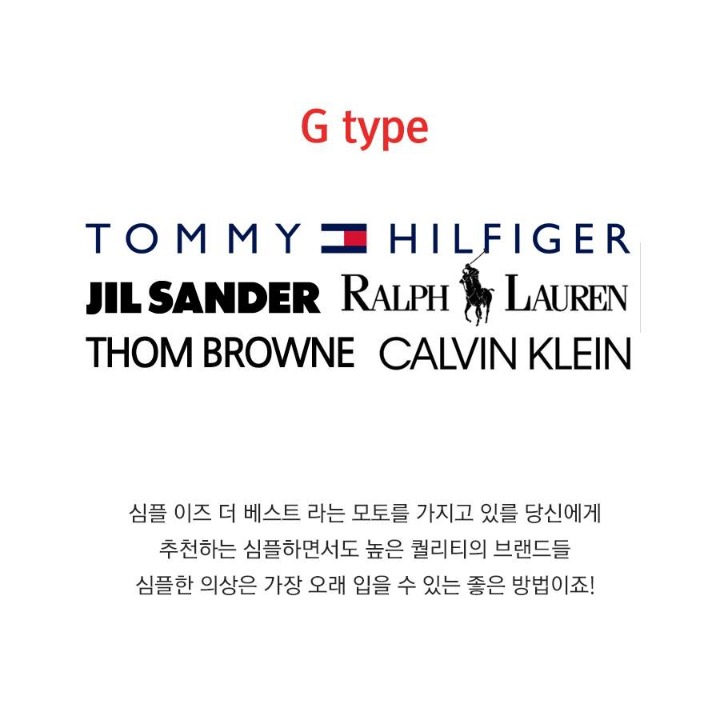 패션심리테스트 | 인스티즈