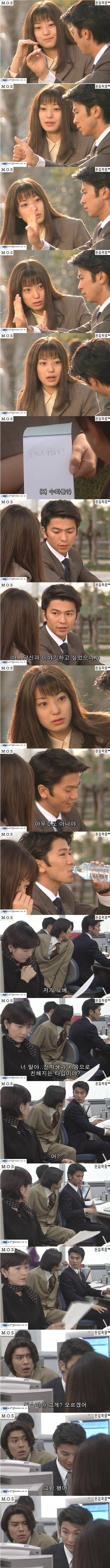 아픔을 간직하고 살아가는 여자를 따뜻하게 감싸주는 좋은 남자 | 인스티즈