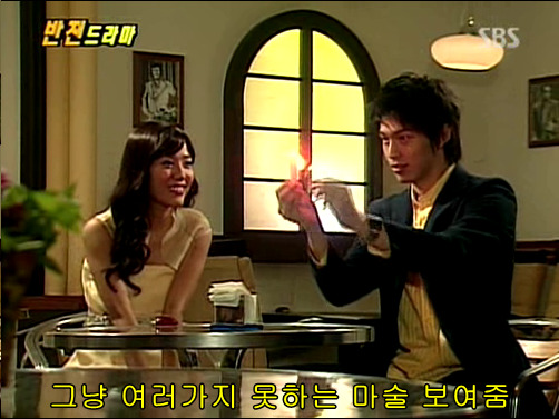 반전드라마 베스트 에피소드 마술사의 인형 2 | 인스티즈