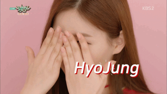 [오마이걸] 보너스 | 인스티즈